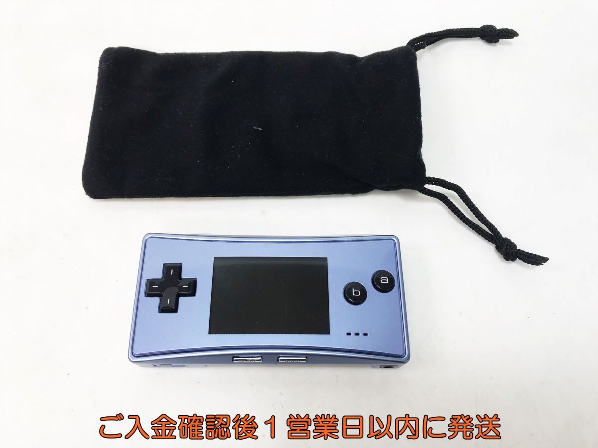 任天堂 ゲームボーイミクロ アドバンス SP DS キューブ Wii ミニチュア