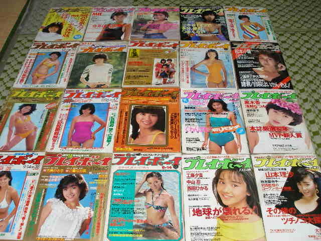 週刊プレイボーイ昭和57年12/7no 50号 ピンナップ ［石川秀美］ リンダ