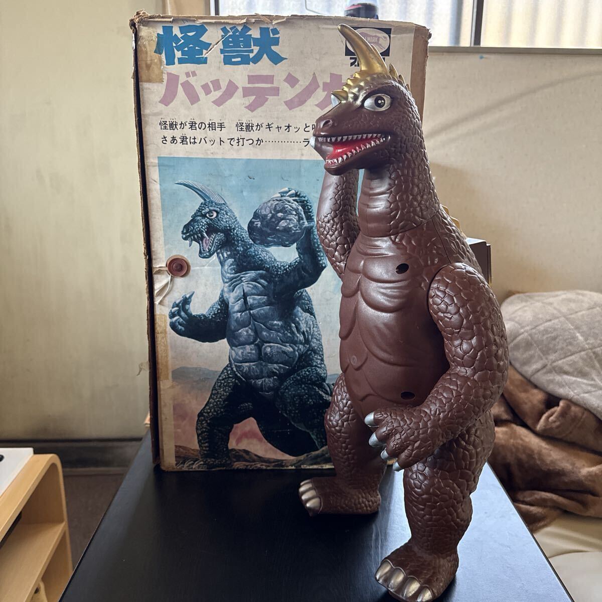 中古】バンダイ ウルトラ怪獣シリーズ ゴメス,アーストロン スペシャル