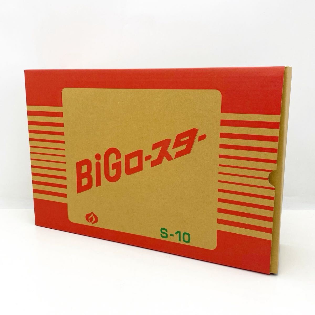 中古】成信工業 MA-F 卓上ロースター 平型 業務用 焼肉コンロ LPガス