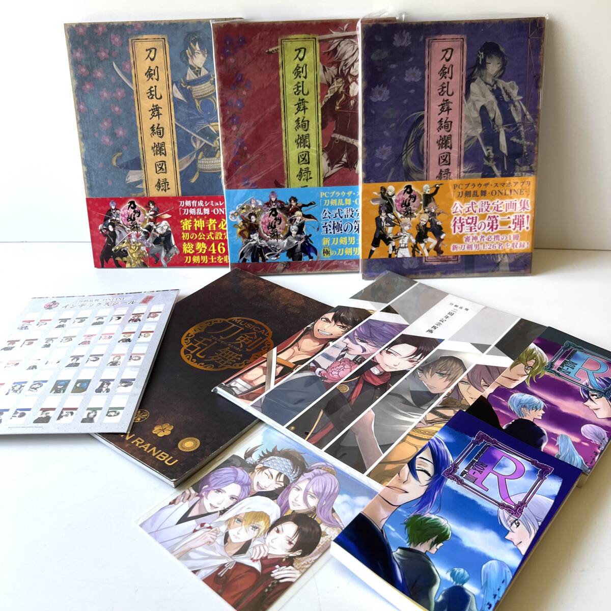 刀剣乱舞 同人誌 永世永逝 再録集 174p さにかせ モブへし へし歌 歌へ