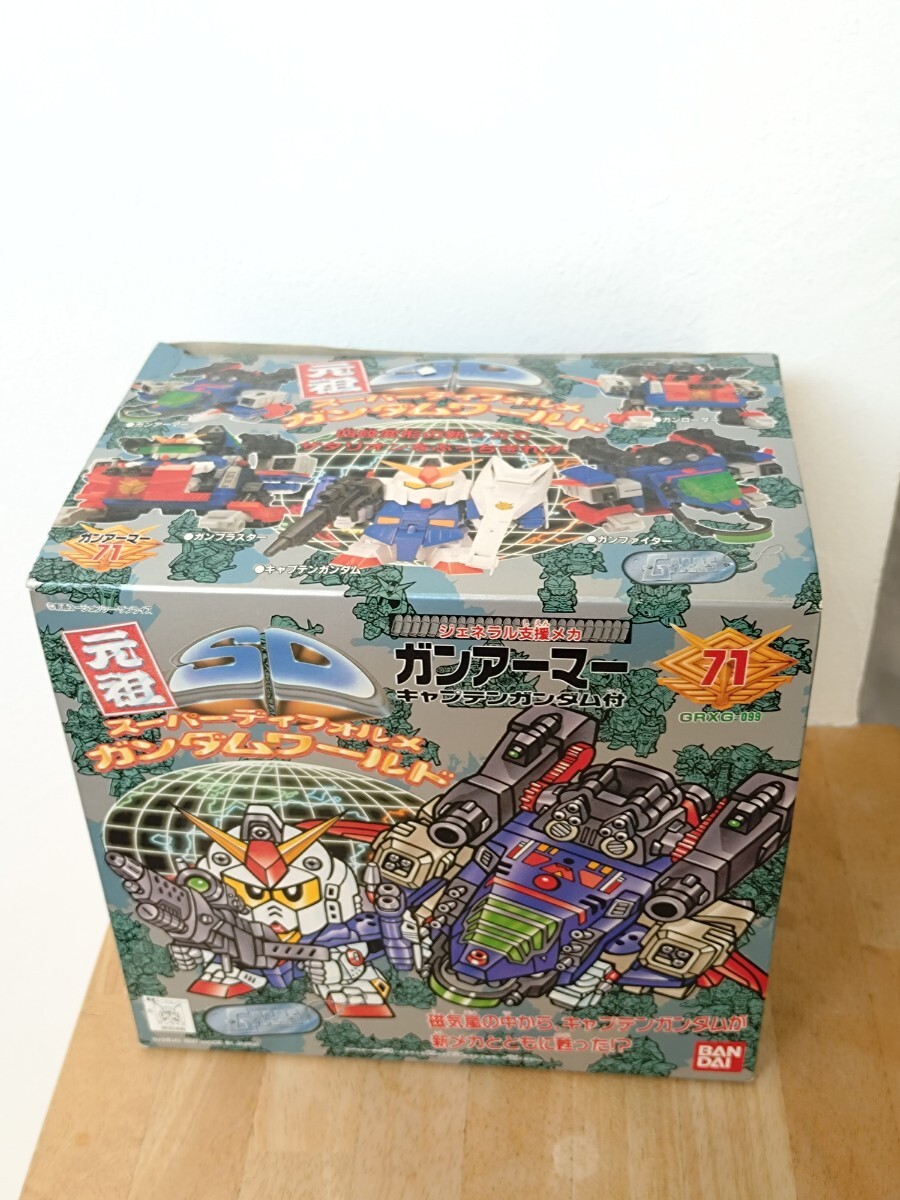 中古】元祖SDガンダム 50 キャプテンガンダム ビデオ付 未組立の