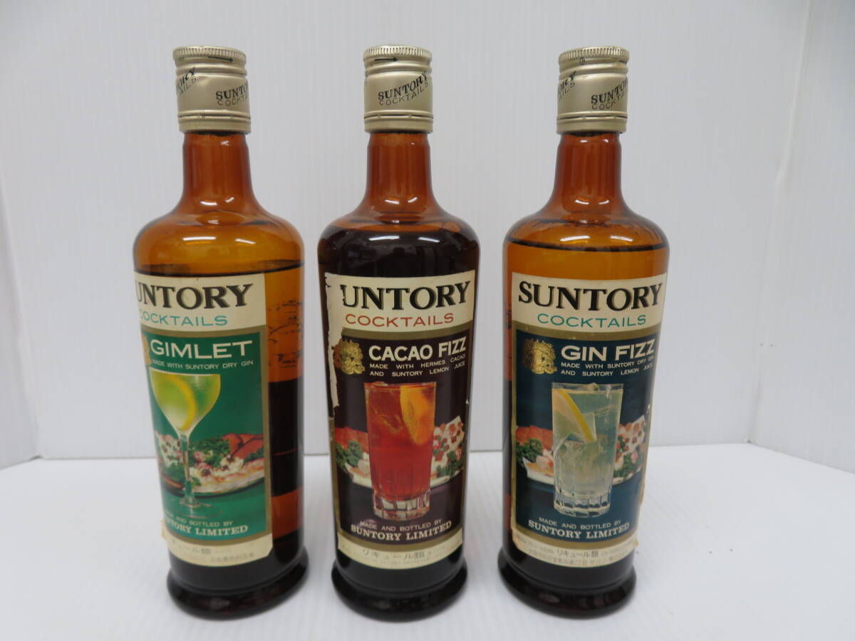 SUNTORY COCKTAILS ミニチュアセット 新品】未開封 減りあり SUNTORY COCKTAILS サントリー カクテル 小瓶