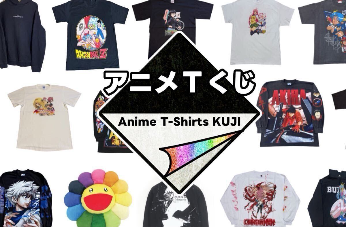 新品】【入手困難】ドロヘドロ 20巻 特典 非売品 イラストカード 林田
