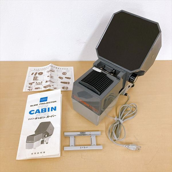 傷や汚れあり】キャビン工業 スライドプロジェクター COLOR CABIN Ⅱの