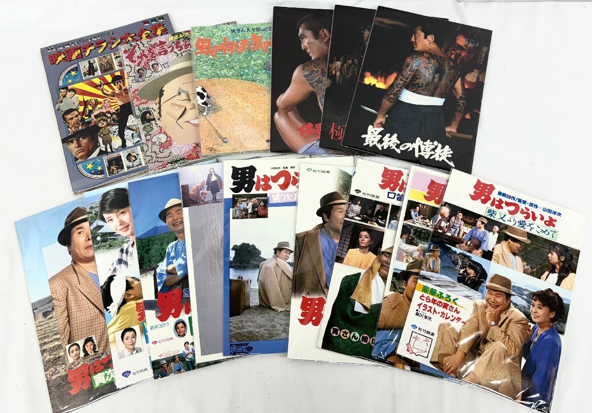 ☆稀少映画チラシ『最後の博徒』松方弘樹 岡田奈々 千葉真一 鶴田浩二