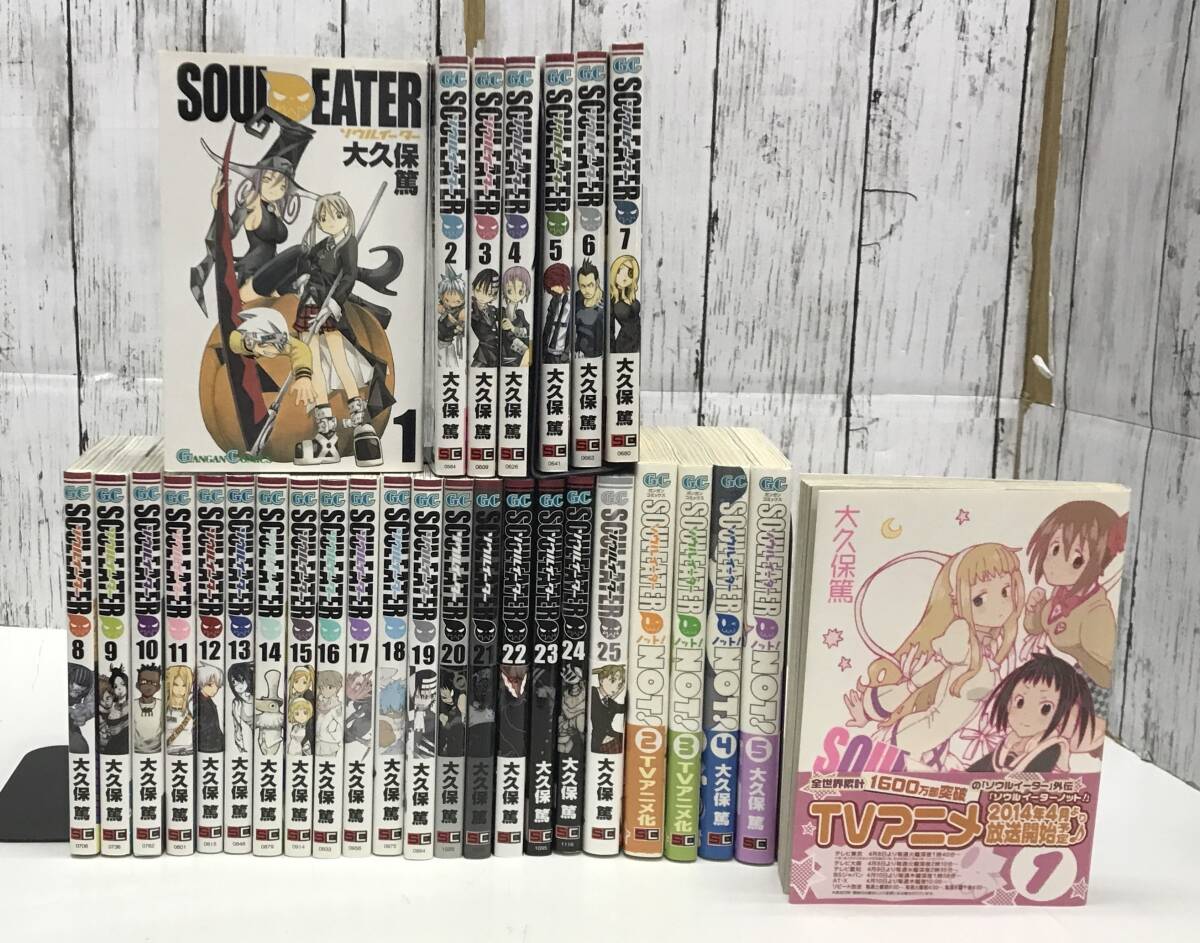 中古】☆『B壱』☆1~4巻セット(完結)☆大久保篤☆即決☆の落札情報詳細