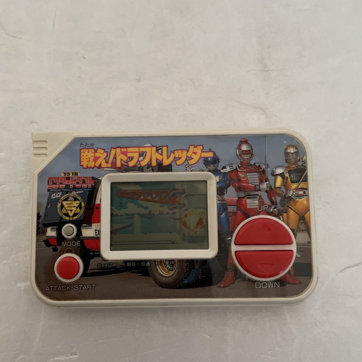 中古】即決特捜エクシードラフト ドラフトブルース ドラフトレッダー