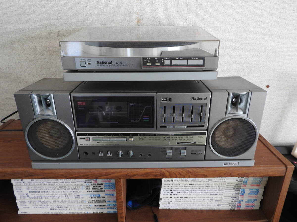 中古】☆National ナショナル SF-440G 赤 卓上型ステレオ レコード
