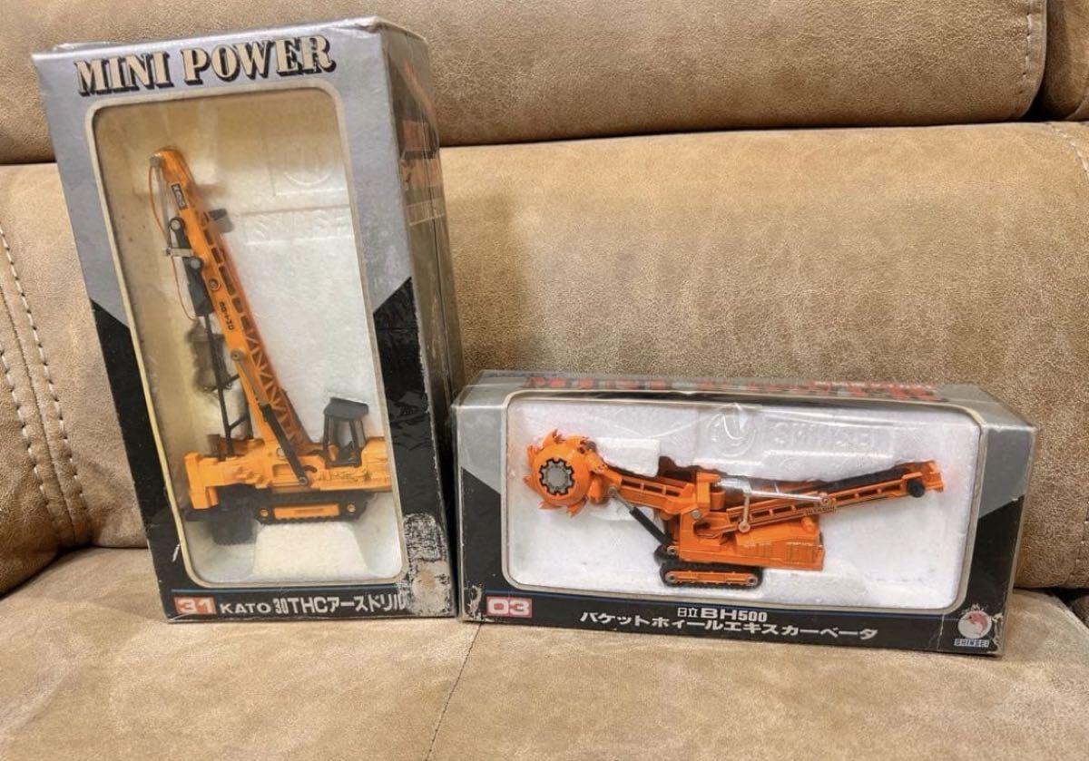 新品】シンセイ ミニパワー 三菱ふそう トラック 1/64 日本製 SHINSEI