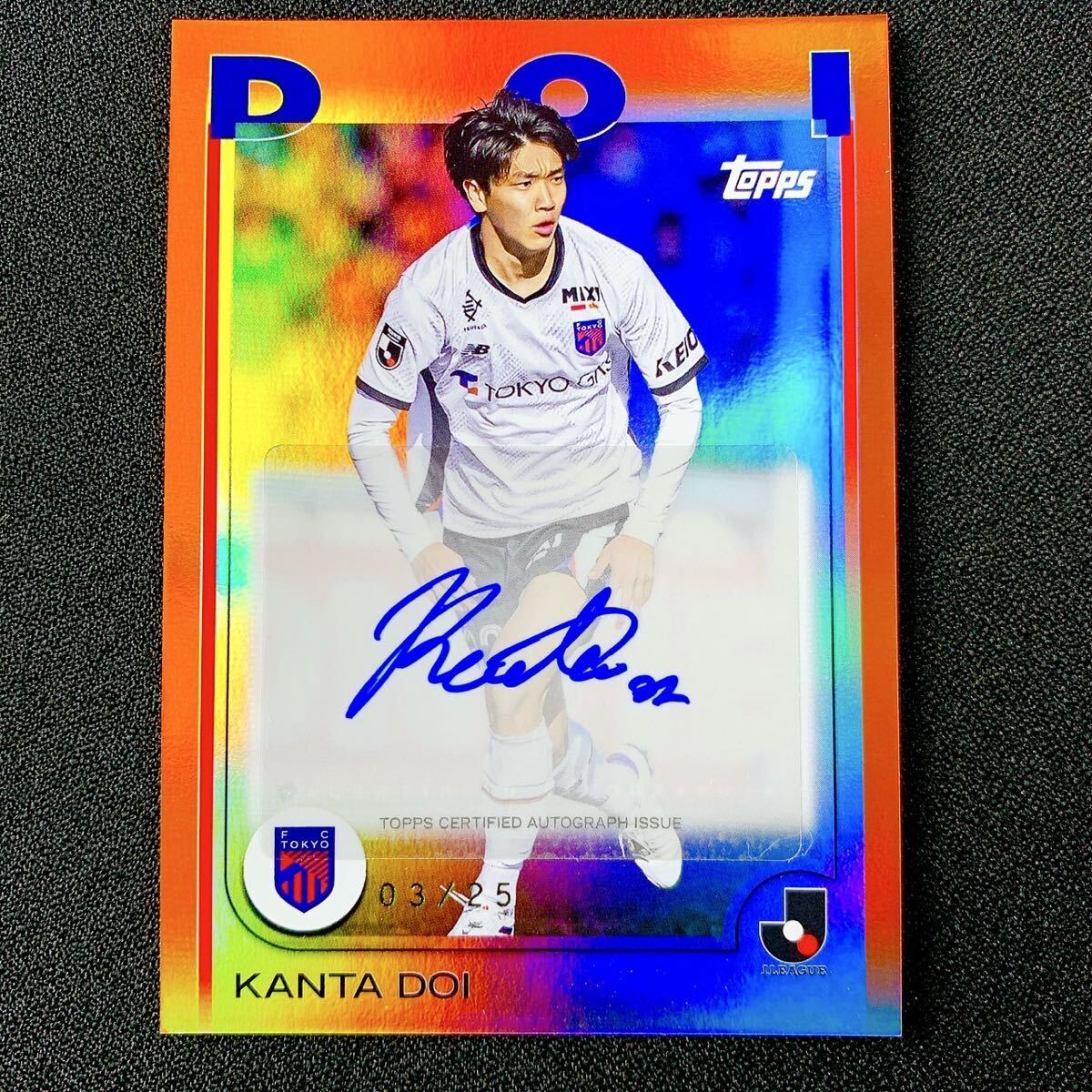 中古】☆キャプテン翼J/メタリックカード10枚セット（ロッテ 