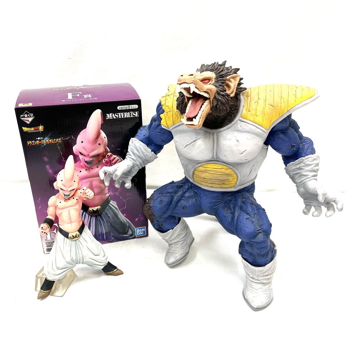 レア ドラゴンボール ツインキーホルダー 建造物編 亀仙人