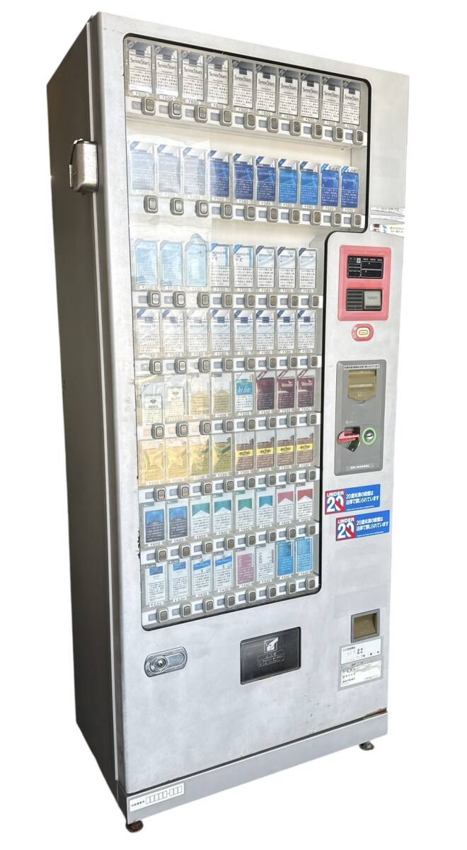 グローリー【激安】GLORY たばこ 自動販売機 タバコ 煙草 自販機 販売