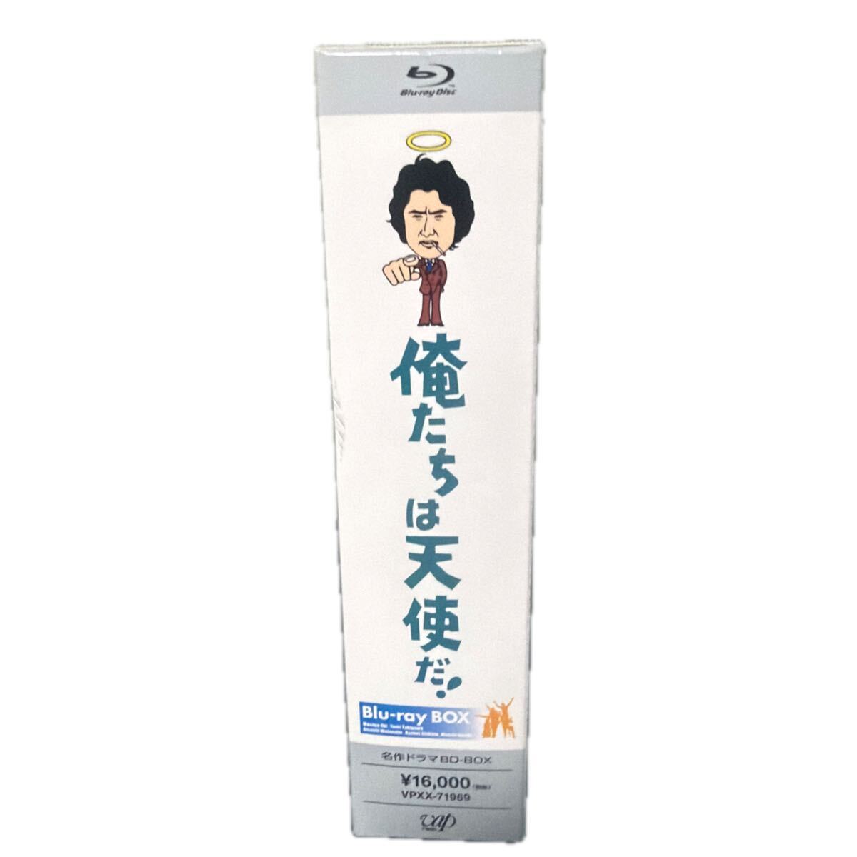 初版帯付！】柴田恭兵 『熱風 生きてくれ 俺と燃えながら』の落札情報