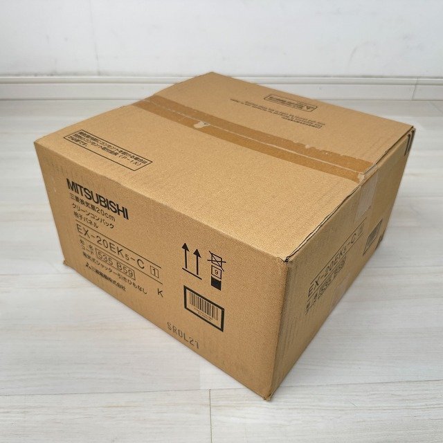 未使用】☆ 未使用 レトロ 三菱 換気扇 ニューコンパック E-20LH2 20cm