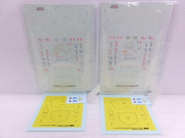 つり輪♪つり革 京王分割編成用緑色の持ち手♪長短2種類セット・丸型の