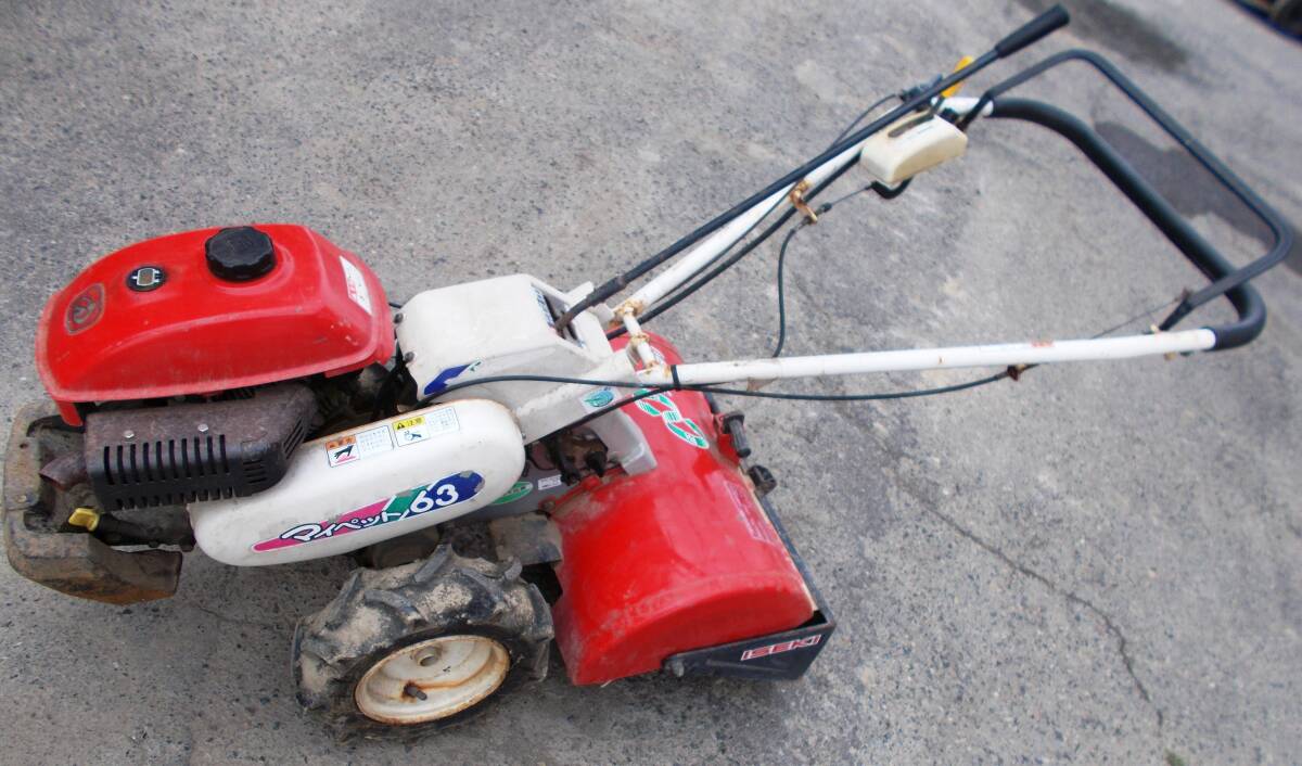 中古】イセキ 耕運機 管理機 マイペット63 正転・逆転ロータリ 5.3馬力