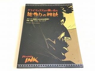 ☆希少 韓国版DVD 川島なおみ「メトレス」の落札情報詳細 - Yahoo