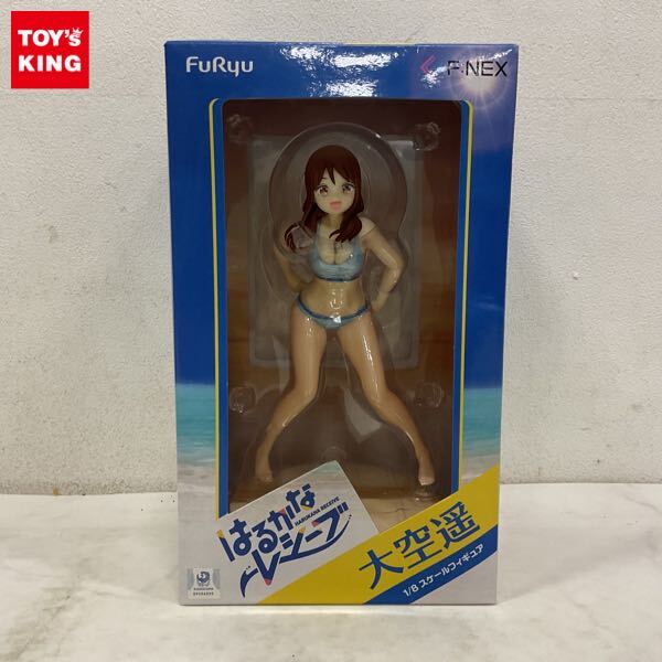 新品】はるかなレシーブ キャスト4名直筆サイン入りB2発売告知ポスター
