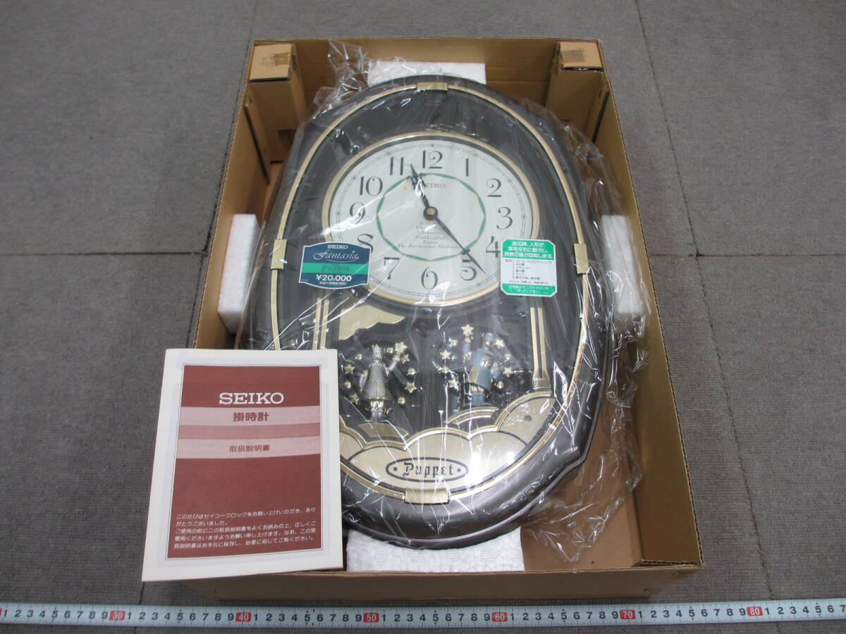 中古】セイコー からくり掛け時計 パペット RE521Sの落札情報詳細