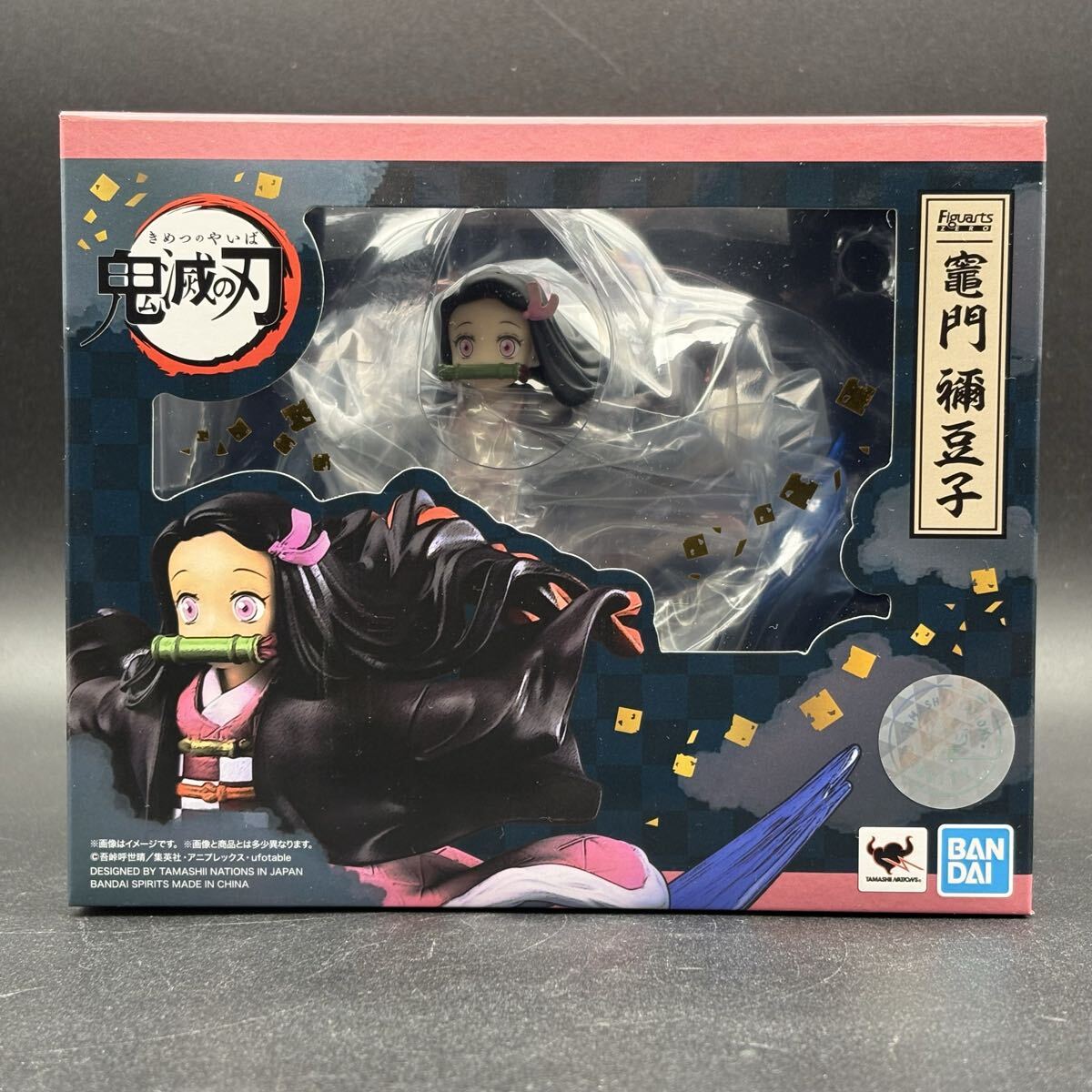 アラバスタ クロコダイル フィギュア 新品 新品未開封 ワンピース 