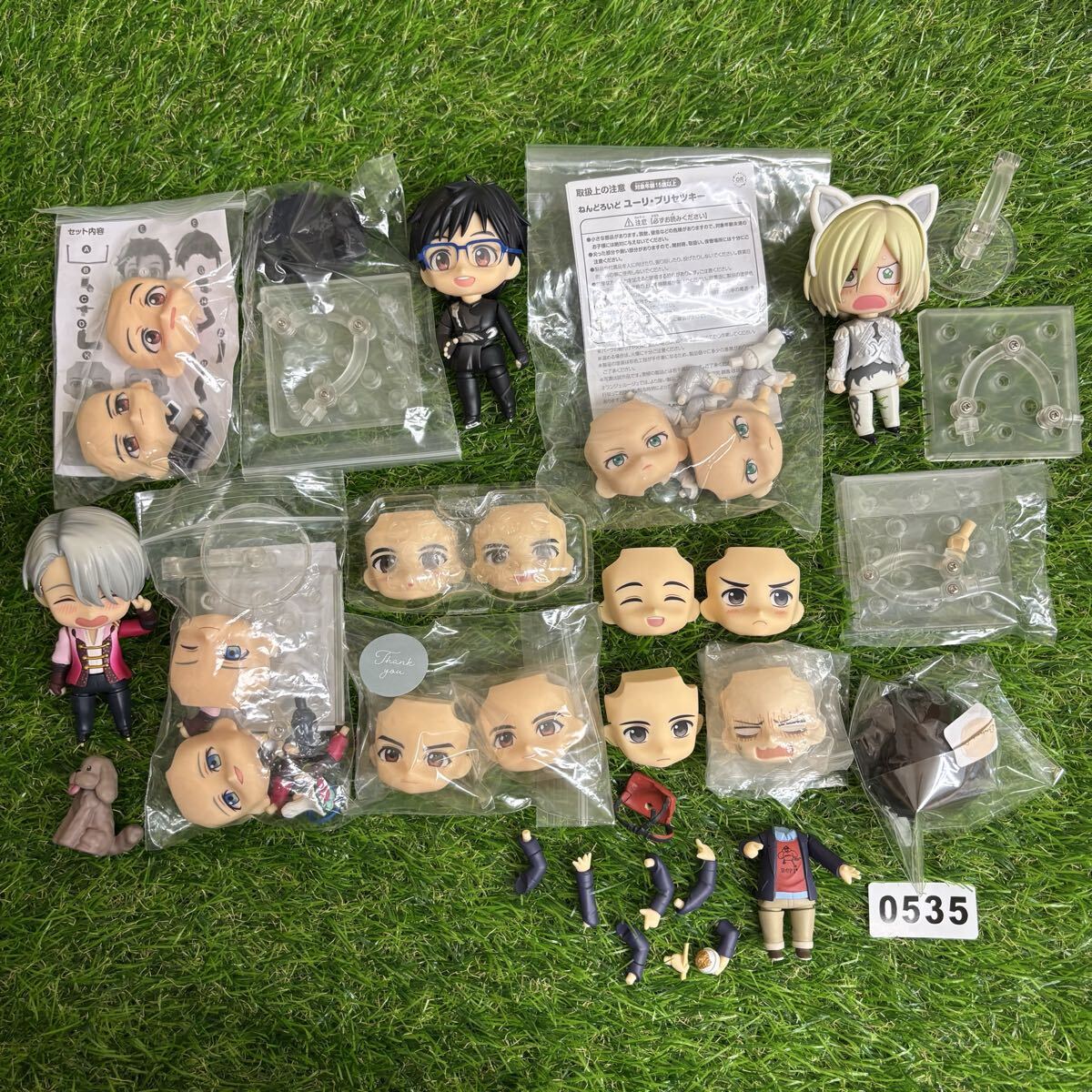 新品】☆BANANA FISH バナナフィッシュ マスコットぬいぐるみ 全4種