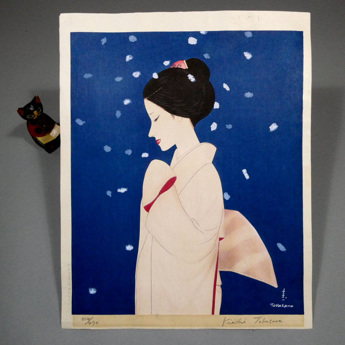 GLC】高沢圭一 「着物の女性」 水彩20号 婦人公論表紙 女性美追及画家