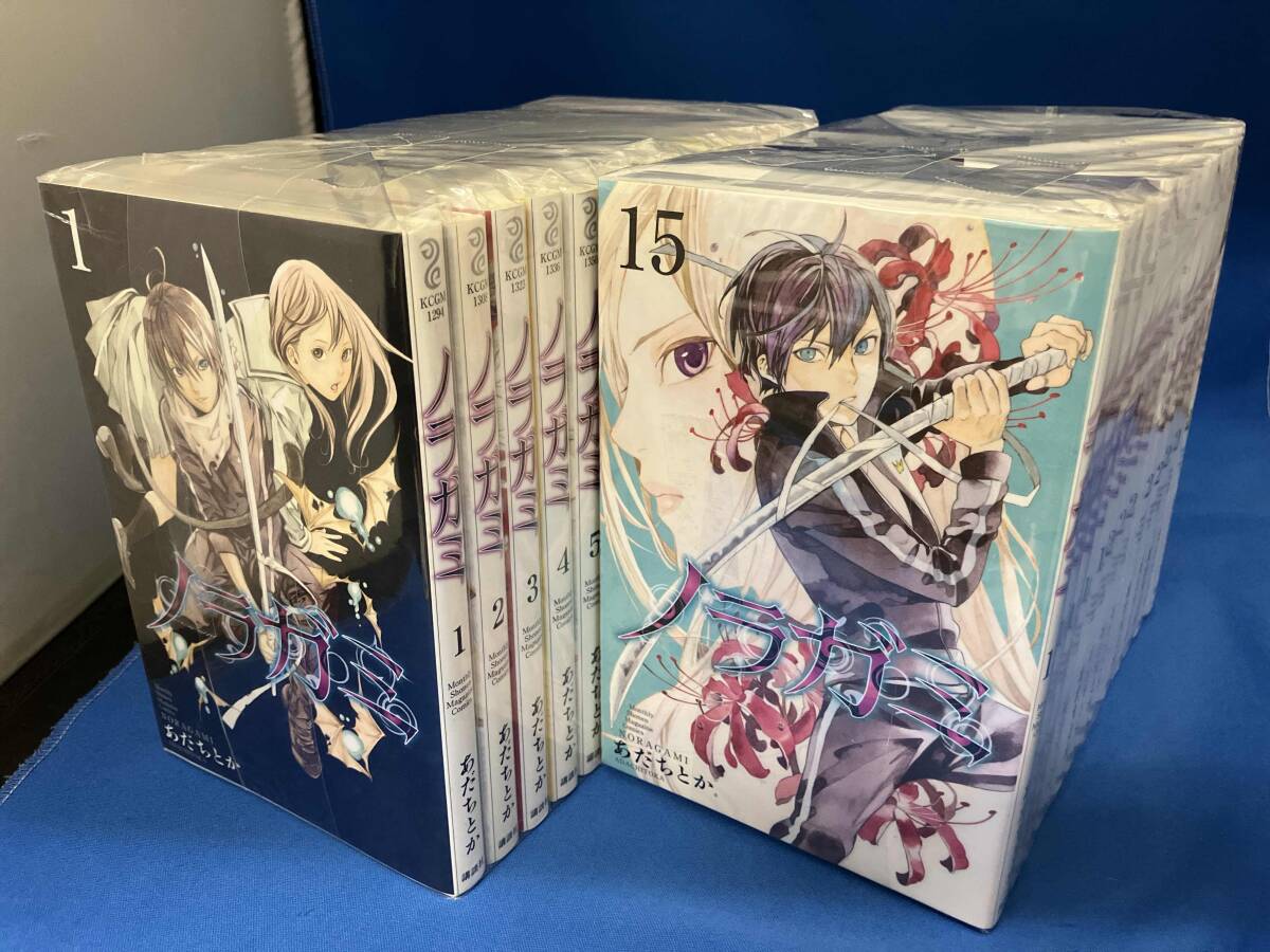 ノラガミ 20巻 喜久屋書店 特典 イラストペーパー あだちとか 限定の