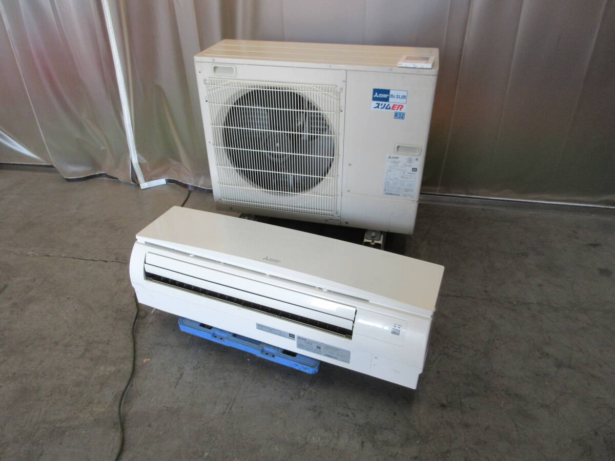 MITSUBISHI 三菱 パッケージエアコン 室外機 室内機 mr.SLIM スリムZR 
