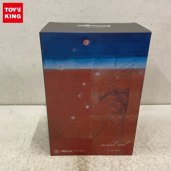 ほぼ新品!! Funky DL / Lyrics No Stress Funky DL Lyrics, Songs, and