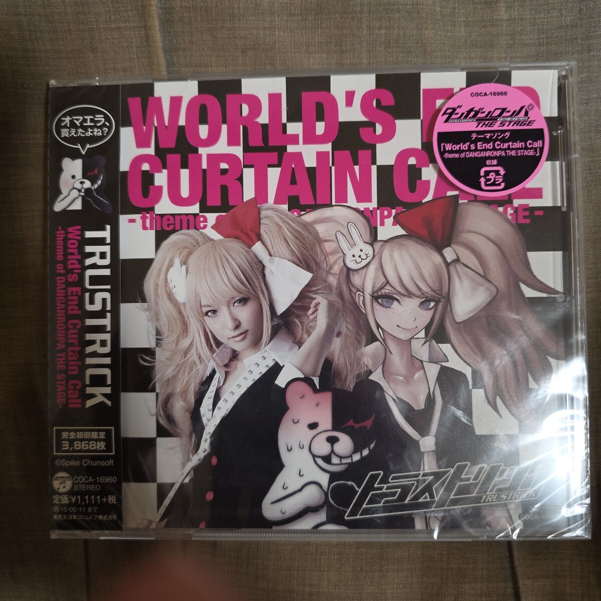 新品】トラストリック TRUSTRICK TRICK (Type-A)(CD+DVD) ☆未開封