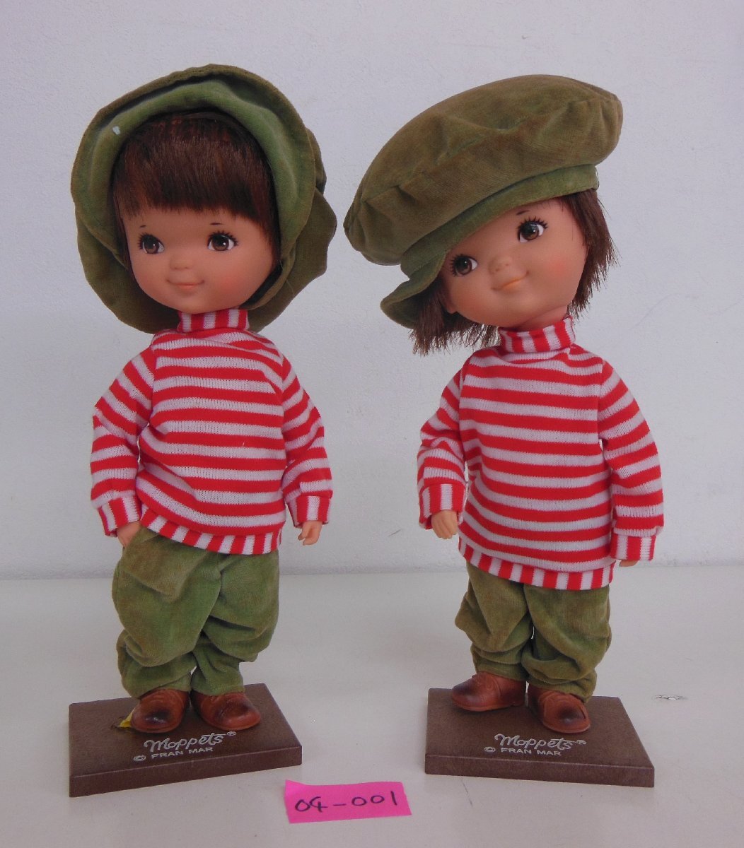 レトロ シバ Moppets モペッツ モペット 人形 ドール ソフビ 女の子