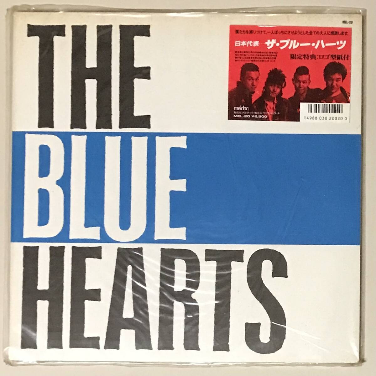 ザ・クロマニヨンズ／ザ・ブルーハーツ　ポスター ポスター☆真島昌利/マーシー/ザ・ブルーハーツ/THE BLUE HEARTS/ザ