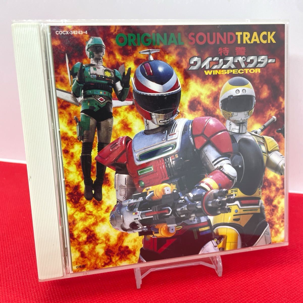 ◇中古品◇おもちゃ DXウインスコード 特警ウインスペクター/WSP