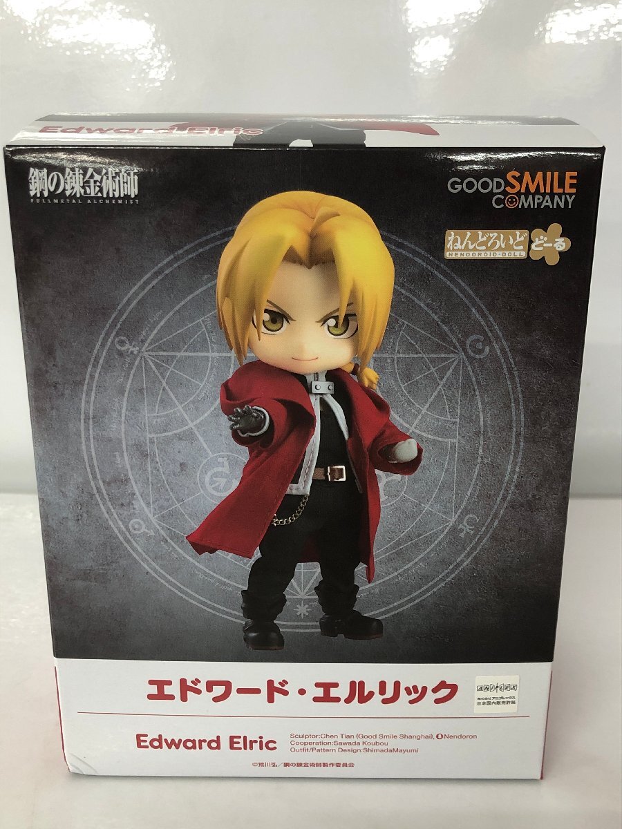 新品】鋼の錬金術師 FULLMETAL ALCHEMIST スペシャルフィギュア