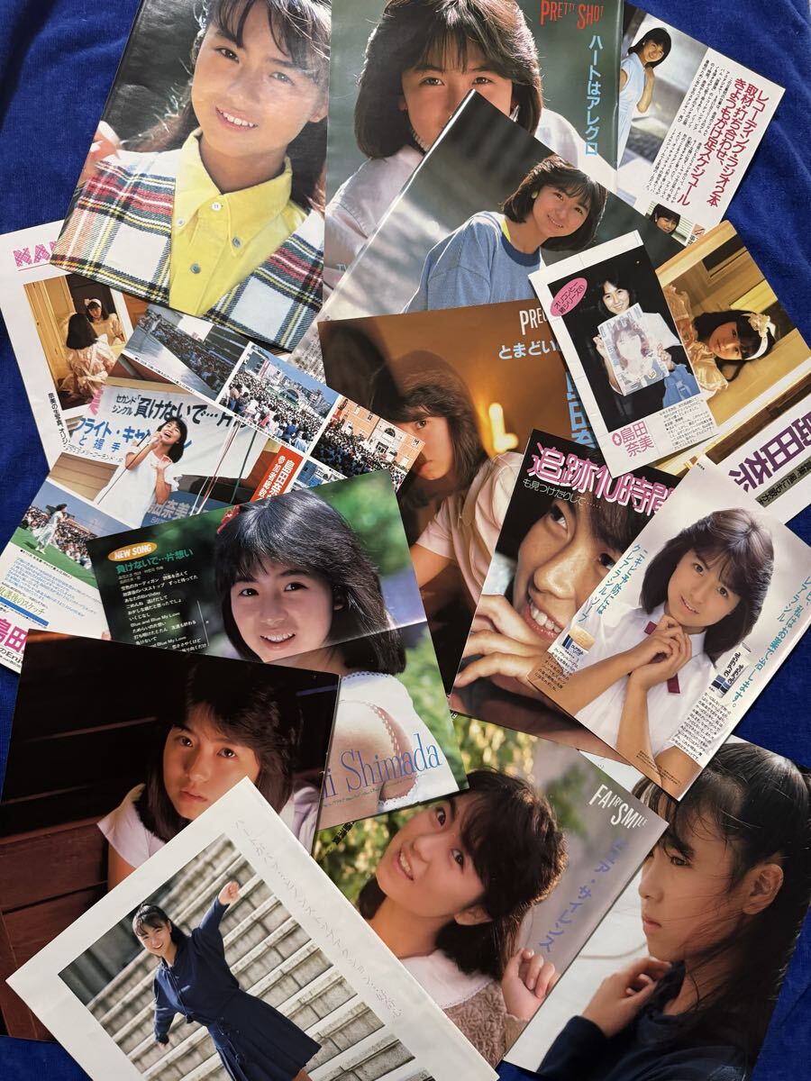 中古】☆6P！貴重！島田奈美ファイナル 切り抜き☆No.4824☆A5