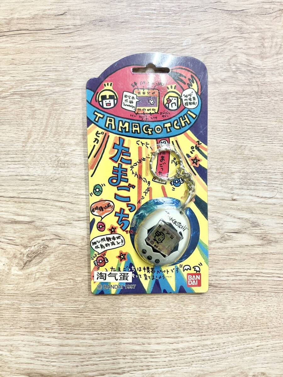 新品】【新品未開封】新種発見！！たまごっち☆1997年5月発売