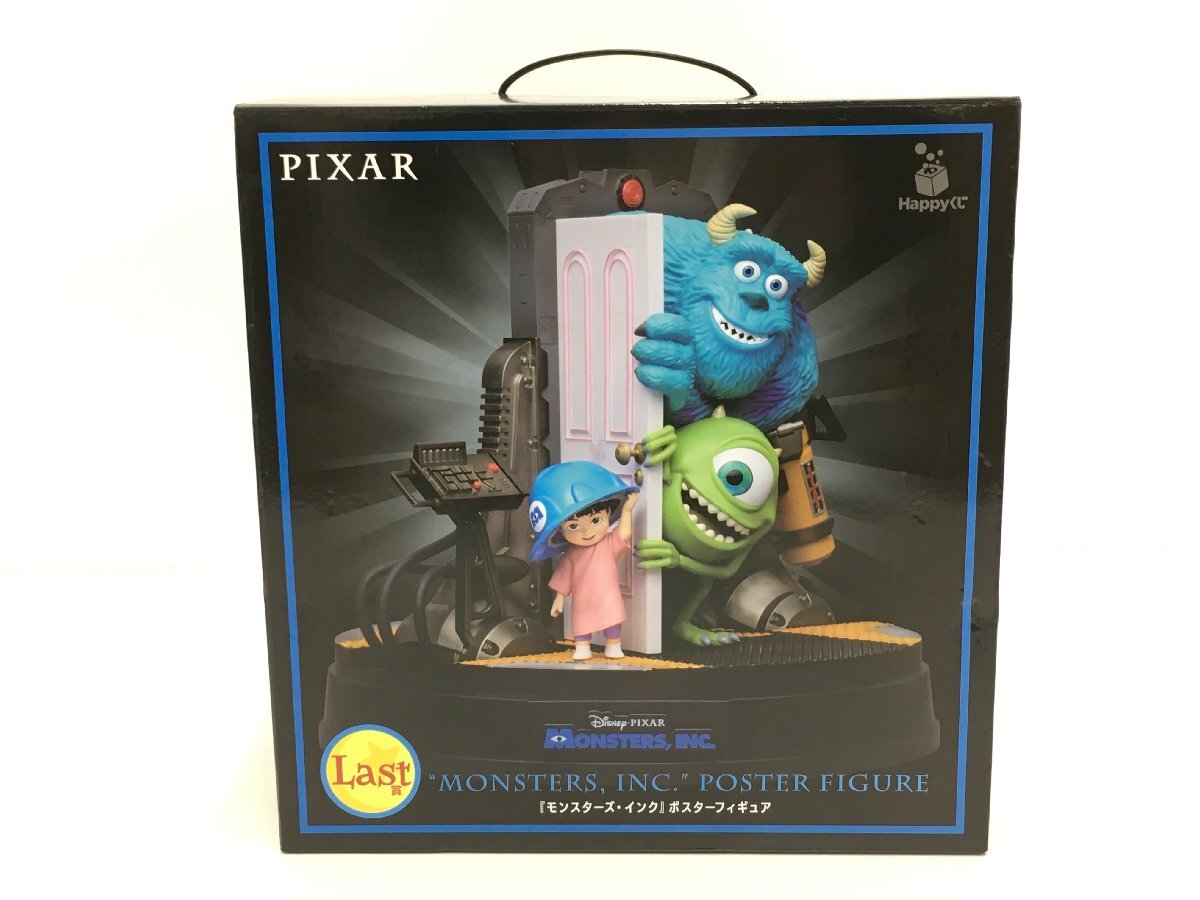 ☆美品☆講談社☆Disney PIXAR☆モンスターズ・インク☆ブーのなつ