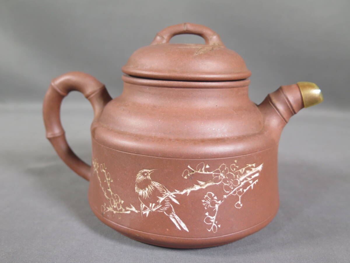 中古】2☆瀬戸焼の名工 加藤舜陶作 灰釉 茶碗 栞 共箱 未使用品 茶道具