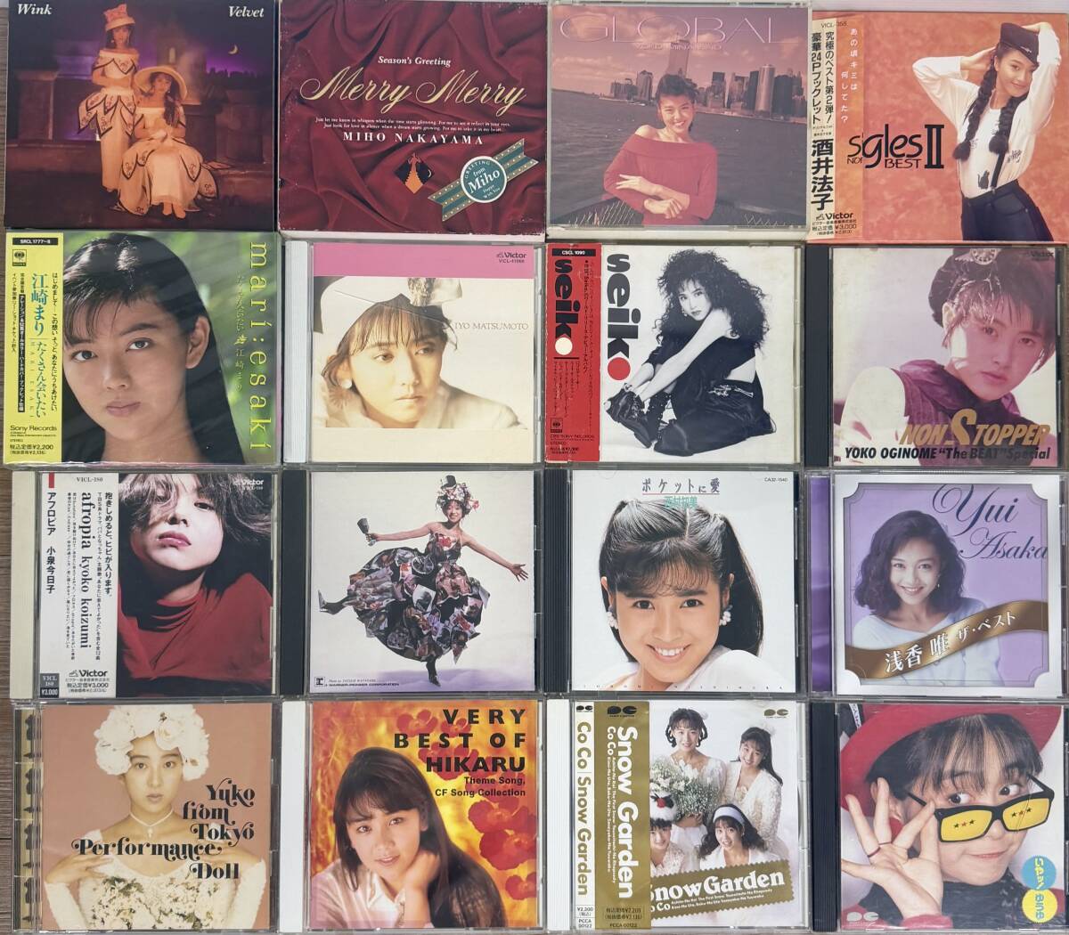 中古】切り抜き 2P□中山美穂・中山忍/80年代アイドル A01の落札情報
