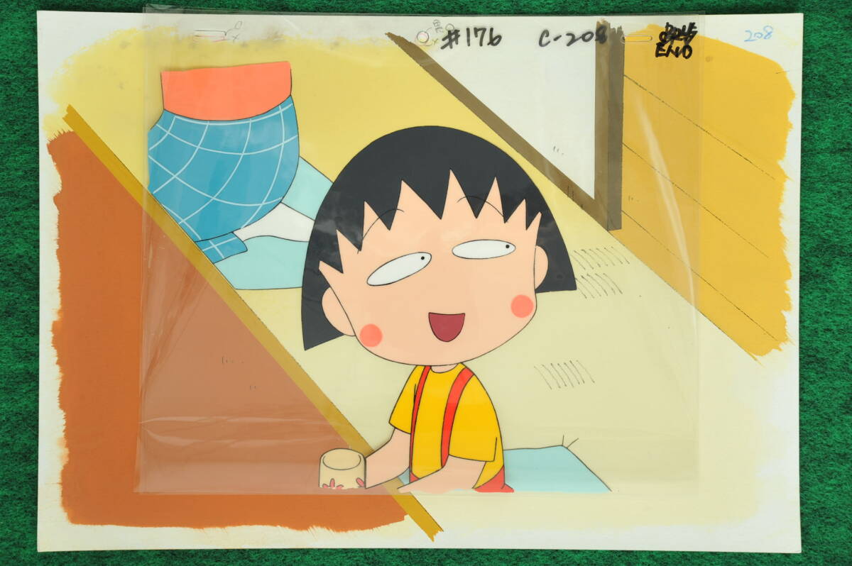 ちびまる子ちゃん まる子と友蔵のセル画 背景画つきの落札情報詳細