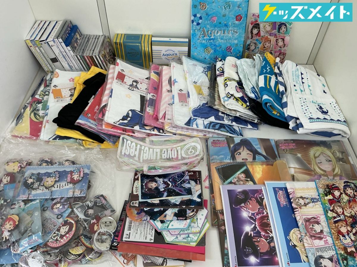 新品】遊戯王 ZEXAL ゼアル キャラゆらラバーストラップ Vol.2 IV