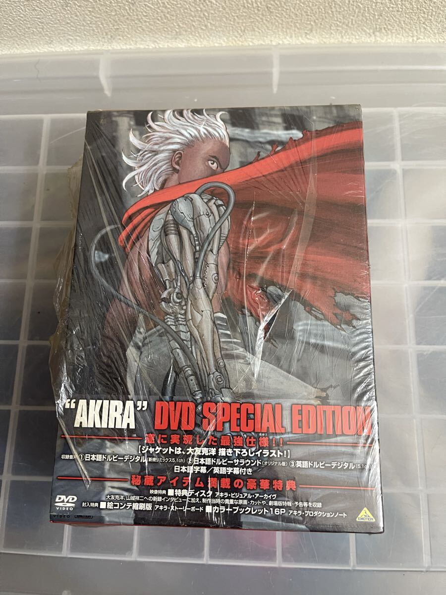 新品】【限定品】AKIRA 大友克洋「金華童子風神雷神ヲ従エテ波濤ヲ越 