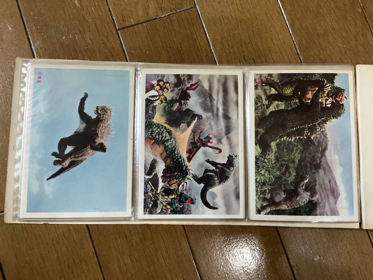 当時のブロマイド☆ウルトラマン系/ 毒ガス怪獣ケムラ―・伝説怪獣ウー