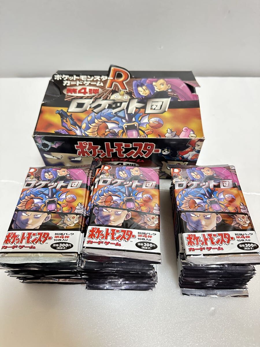 h7974s】1円スタート !! ☆ 銅製 ☆ 染色用 簡易蒸し器 ロケット型