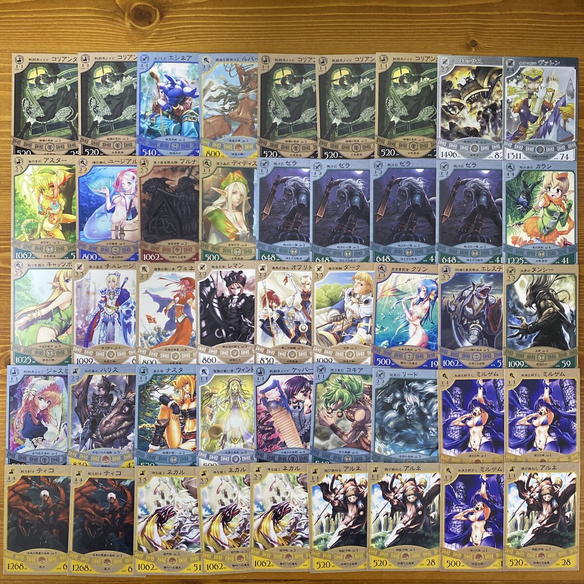 悠久の車輪 希少 最終ver 7th SR ガウラ S.of.LOLの落札情報詳細