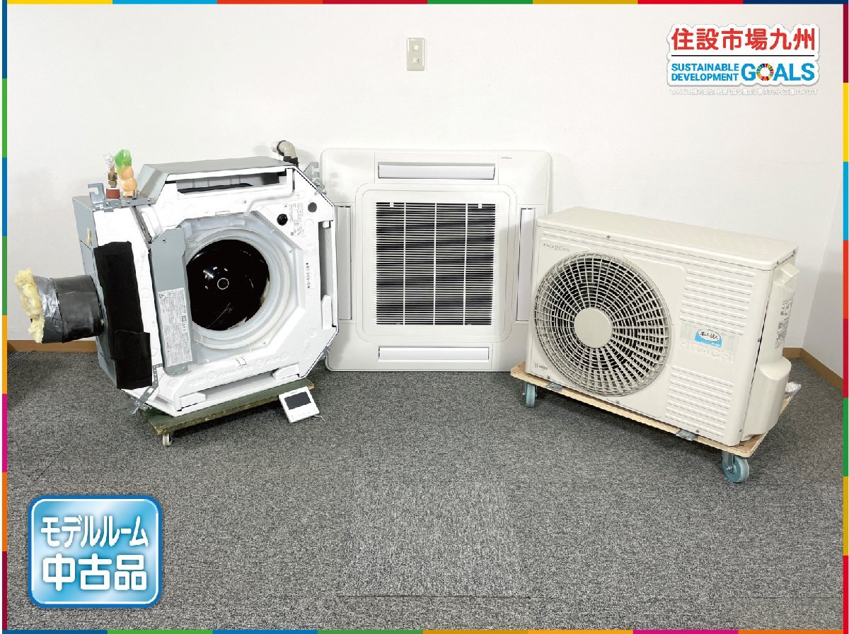 中古】M△即決 サンヨー 業務用エアコン 14.0kw 5馬力 天井埋め込み 天 
