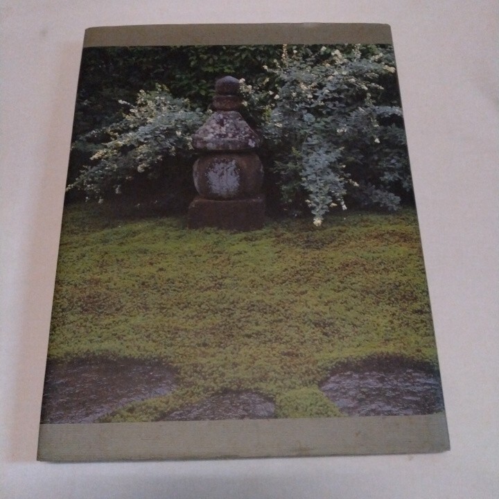岡田茂吉 世界救世教 明主様 MOA 工芸品 東方之光 : 日本画 掛軸 印刷