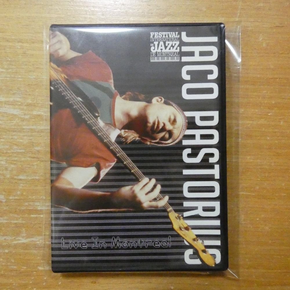 新品】超希少!! 未使用品!!! 伝説のアーティスト・フィギュア CD
