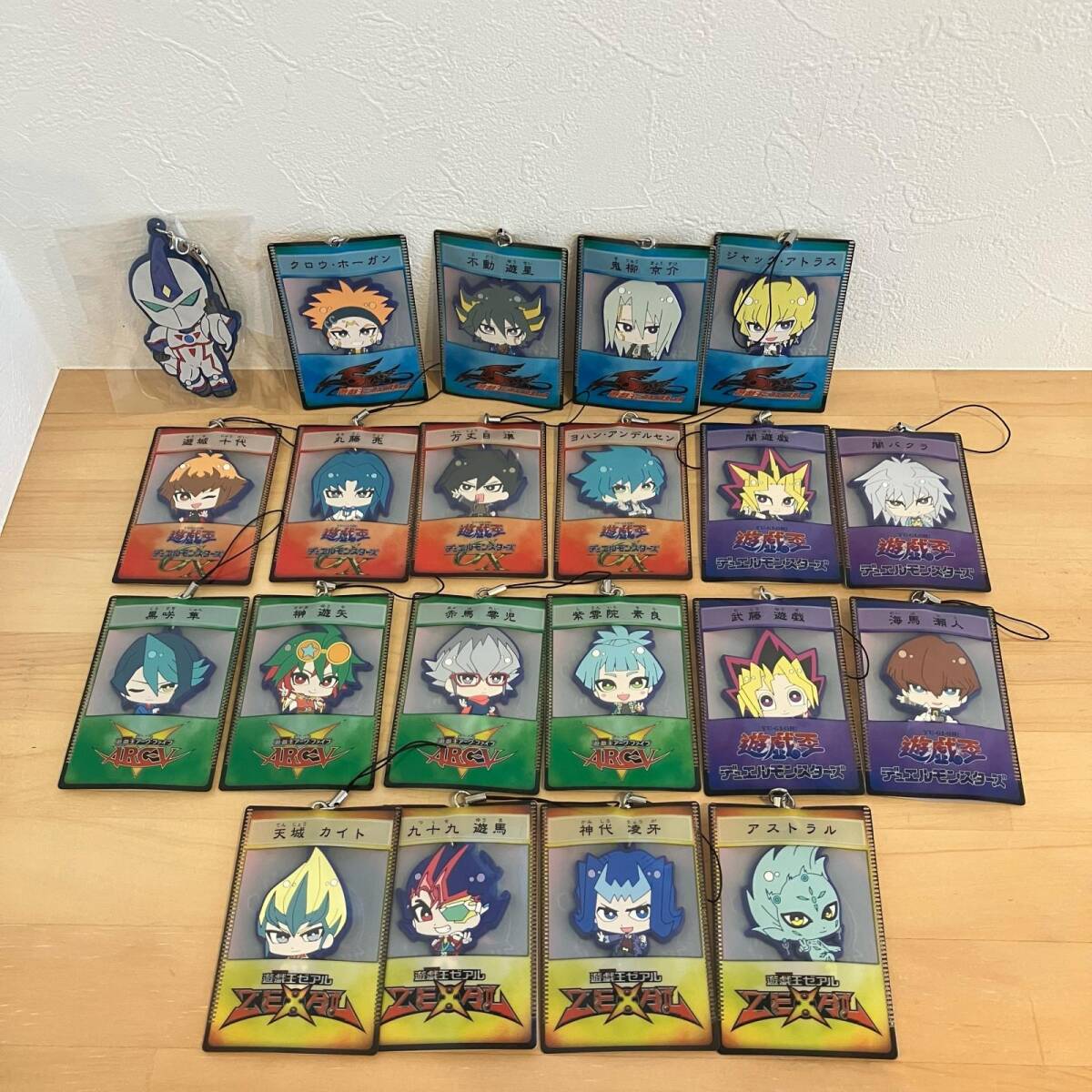 新品】遊戯王 ☆ 城之内 & 海馬 ☆ ペアラバーストラップコレクション 
